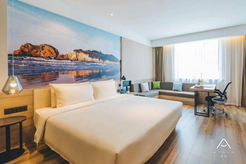 Atour Hotel