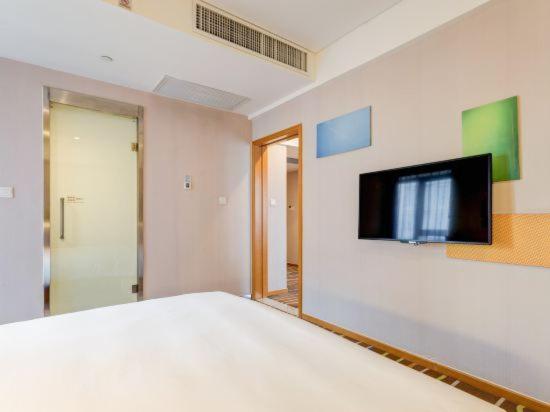Holiday Inn Express Xi'an High-Tech Zone