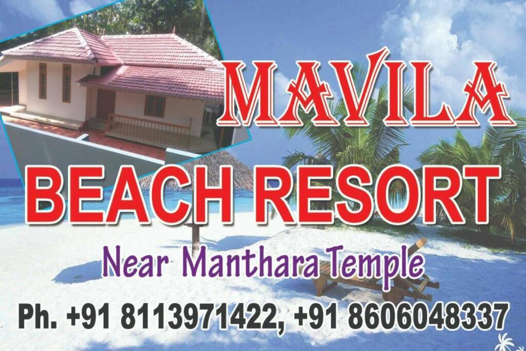 Mavila Beach Resort