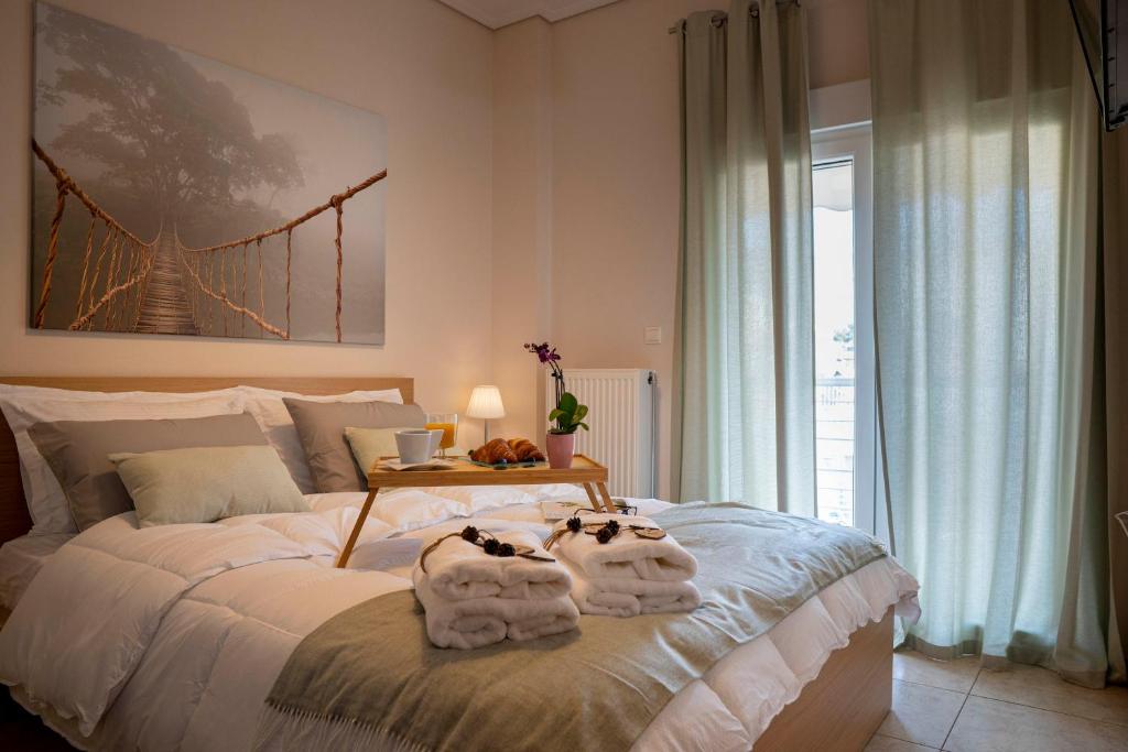 OTIUM living Volos