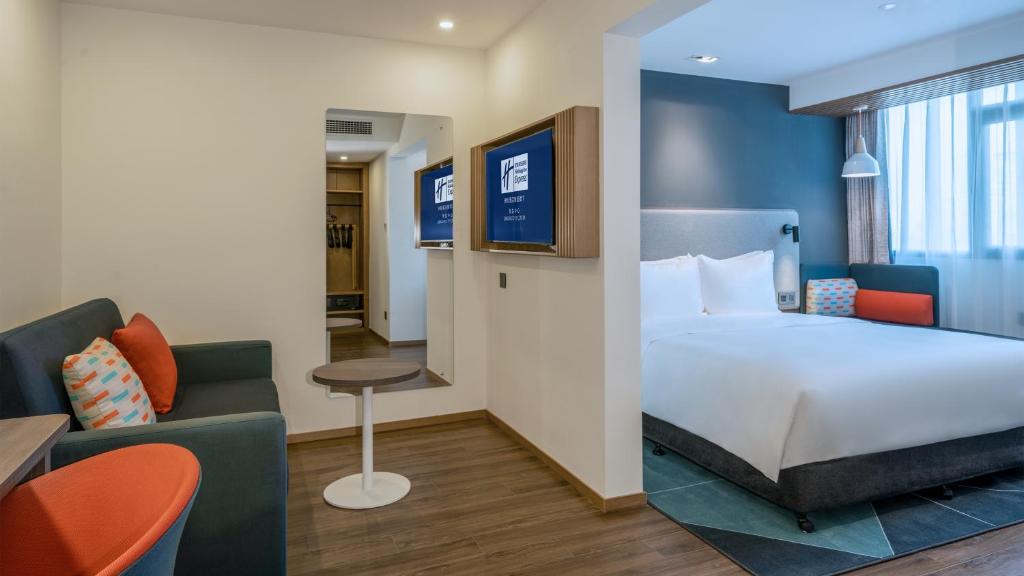 Holiday Inn Express Qingdao City Center