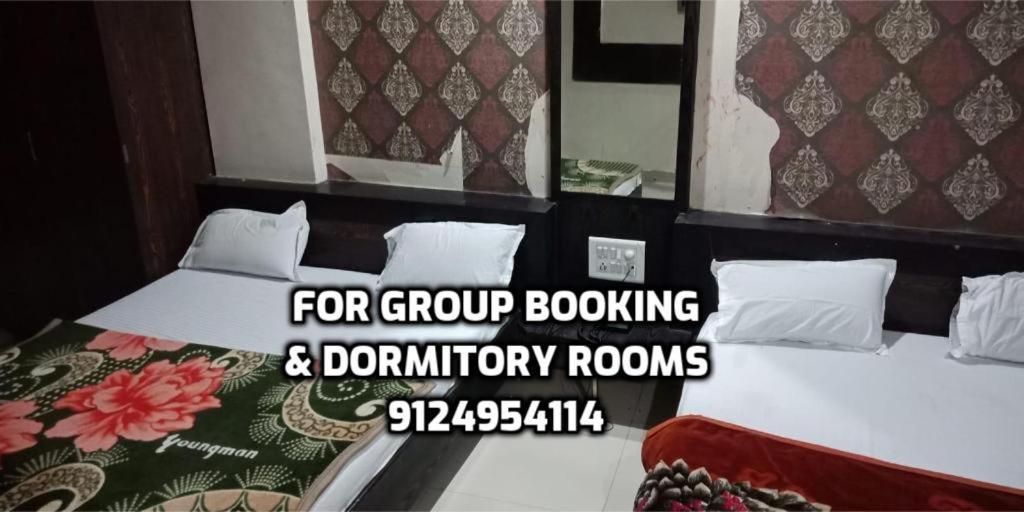 Shaurya group of hotels