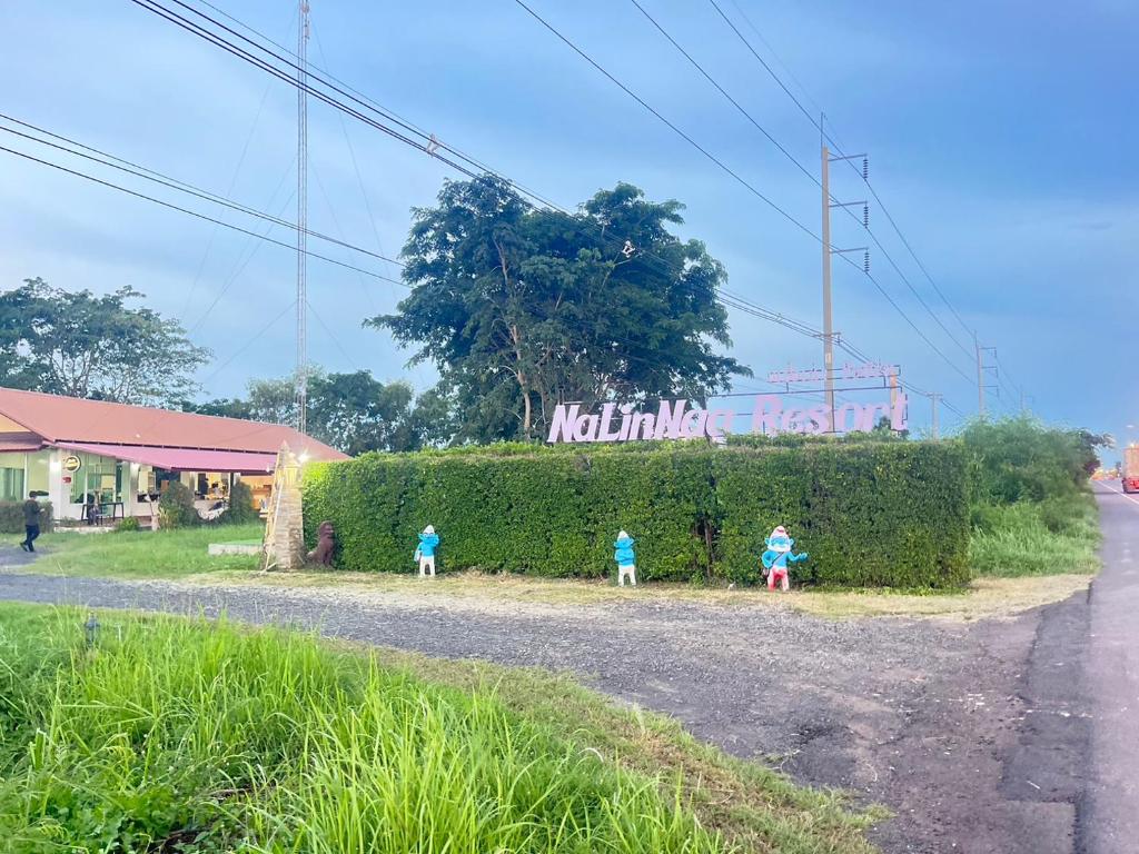 NaLinNaa Resort Buriram ณลิ์ณน่า รีสอร์ท บุรีรัมย์