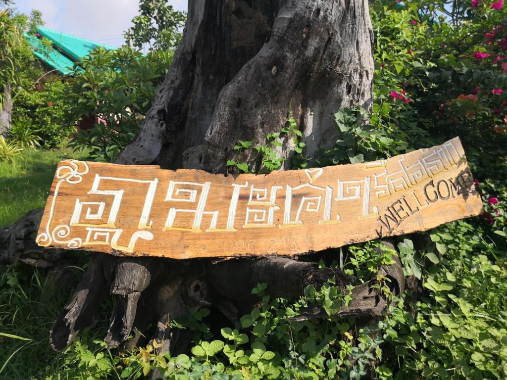 Pumaka Resort