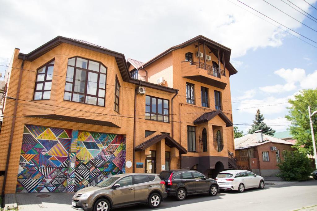 LoyaL guest house