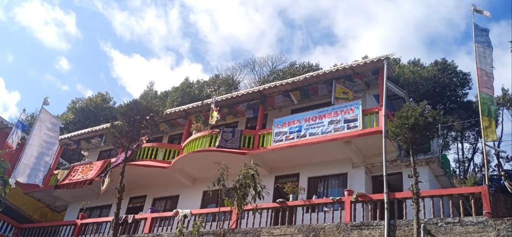 Lama Homestay